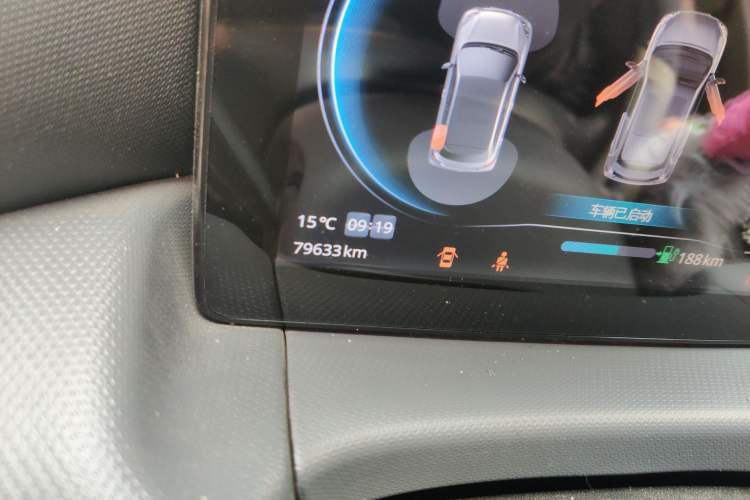 Used Leapmotor T03 2020 400 Luxury Edition Odometer Close Up