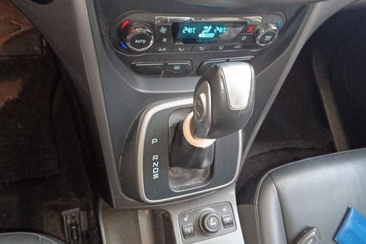 Used Ford Kuga 2015 1.5L GTDi Four-Wheel-Drive Elite Model