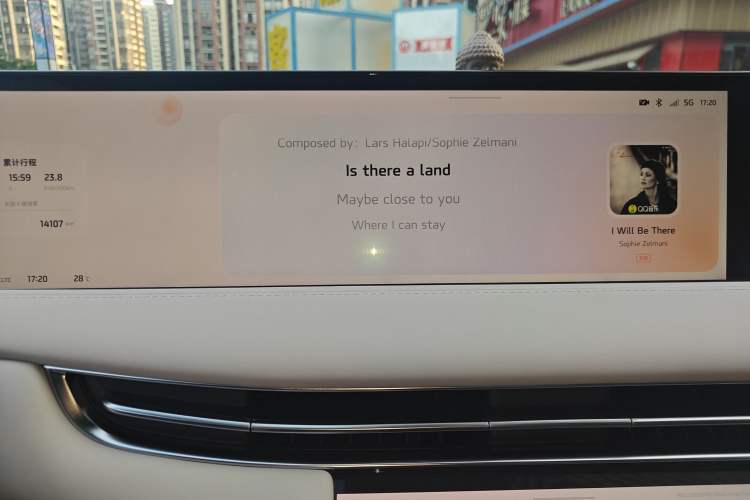 Used IM LS7 2023 100kWh Lux All-Wheel-Drive Version