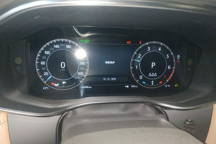 Used Jaguar XFL 2023 XFL 2.0T P250 Two-Wheel-Drive Luxury Deluxe Edition Instrument Cluster