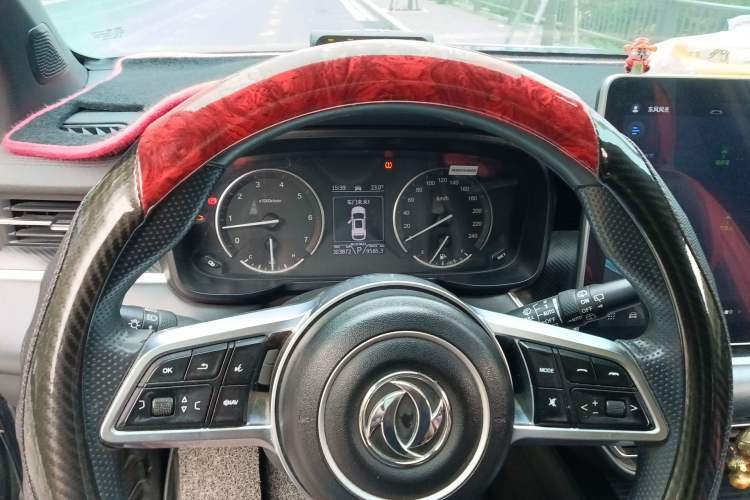 Used Dongfeng Fengon 580Pro 2020 280TGDI CVT Yuling Edition Instrument Cluster