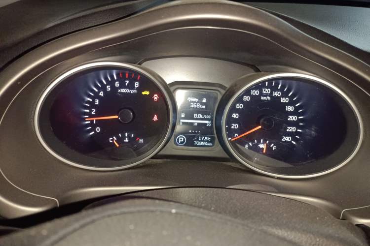 Used Kia Sportage R 2015 2.0L Automatic Two-Wheel Drive GLS Instrument Cluster