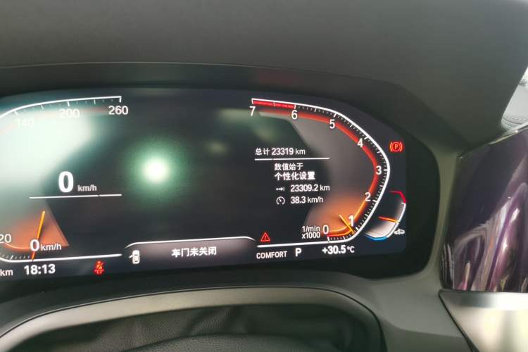 Used BMW 3 Series 2021 Facelifted 320Li M Sport Package Odometer Close Up