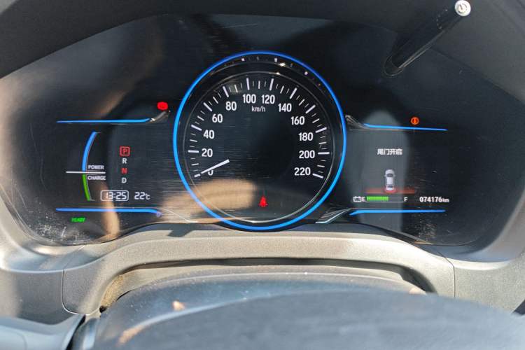 Used Everus VE-1 2021 Travel Edition
