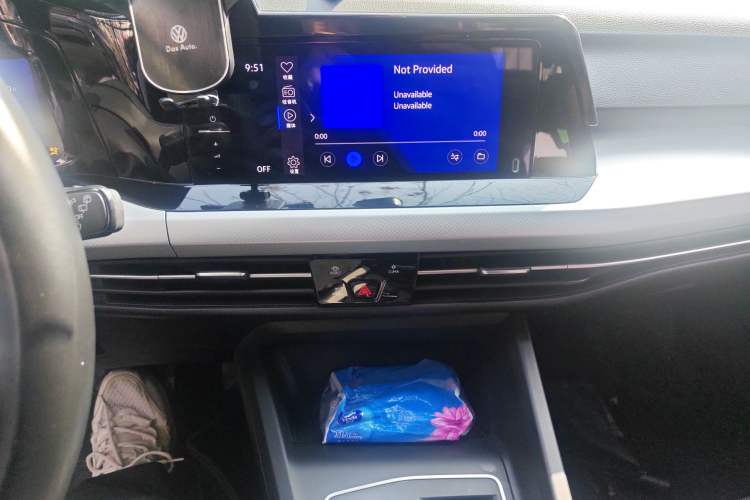 Used Volkswagen Golf 2021 280TSI DSG Pro Audio And AC Panel