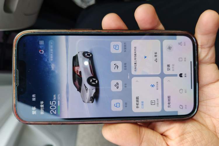 Used Geely Galaxy Geome 2025 310km Youth Edition Vehicle Key