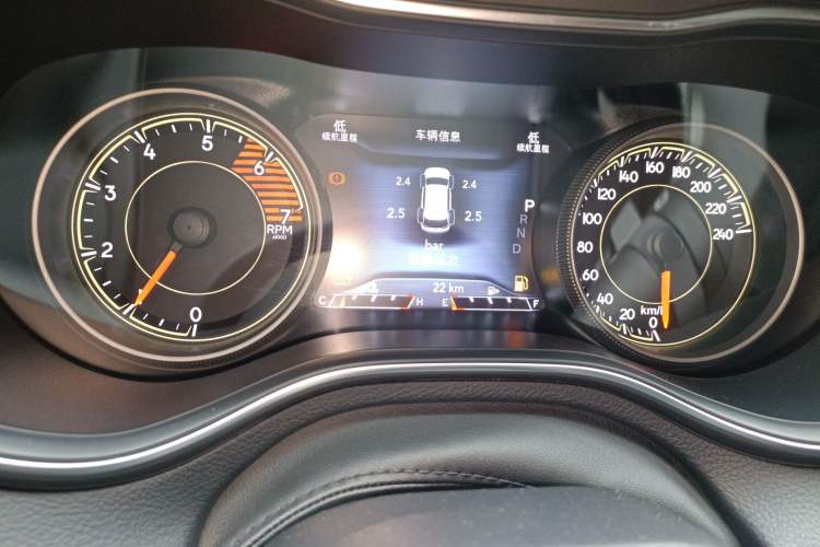 Used Jeep Cherokee 2020 2.0T Two-Wheel Drive Leading Edition
