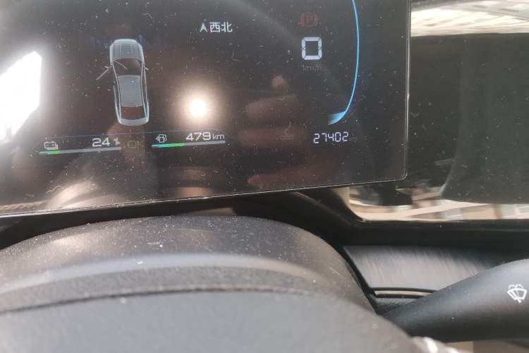 Used BYD Qin PLUS 2024 HONOR Edition DM-i 55KM Leading Model