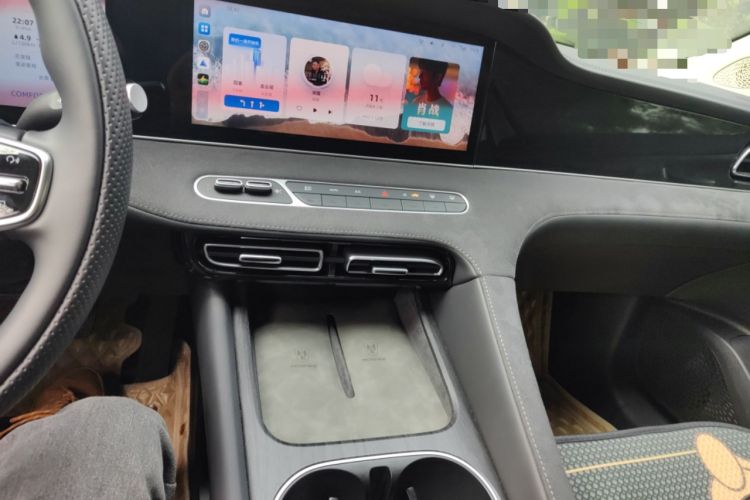 Used Roewe D7 2023 DMH 125km Excellence Edition
