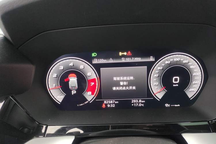 Used Audi A3 2021 Sportback 35 TFSI Luxury Prestige Edition