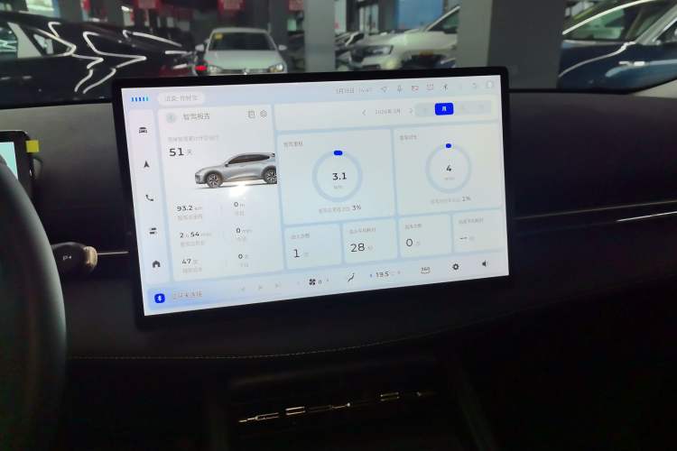 Used Baojun Yunhai 2024 140km Plug-in Hybrid Version
