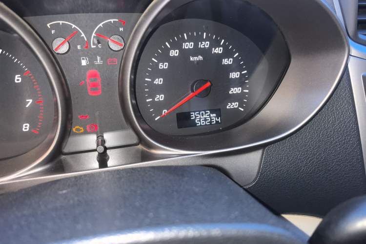 Used Haima M3 2014 1.5L Manual Elite Edition