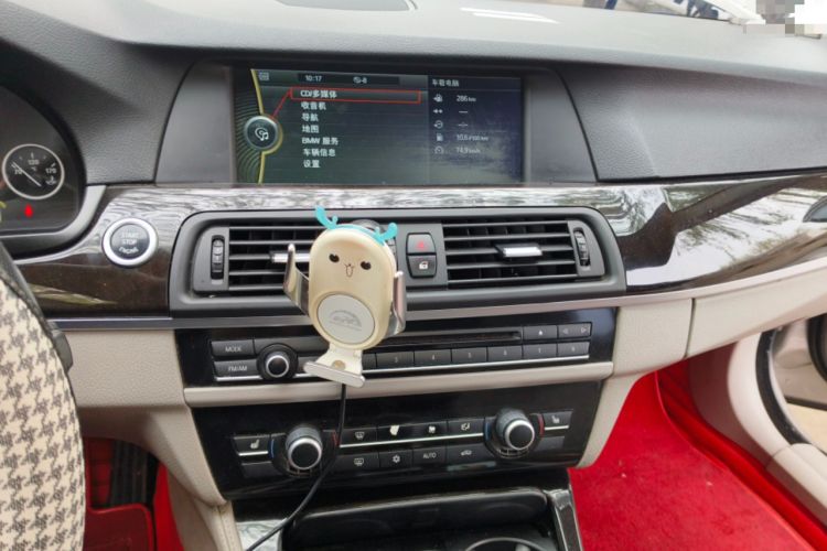 Used BMW 5 Series 2012 523Li Luxury Model