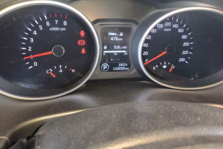 Used Kia Sportage R 2015 2.0L Automatic Two-Wheel Drive DLX Model
