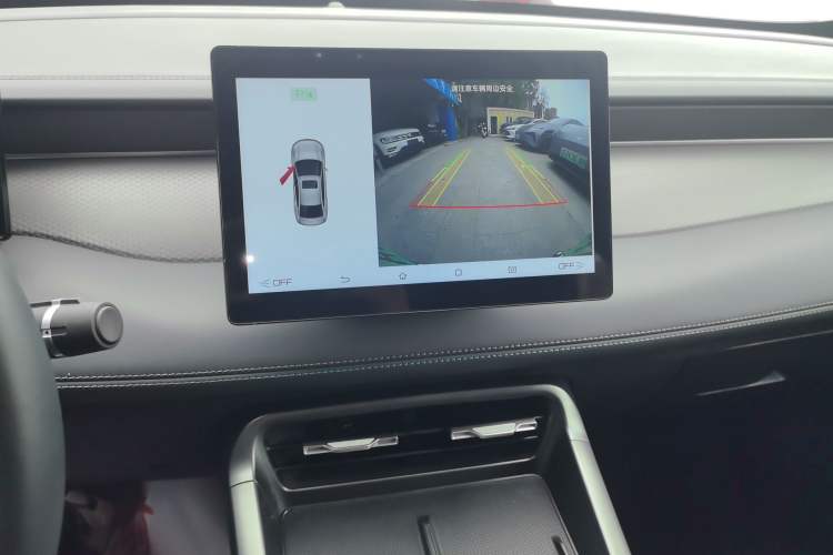 Used BYD Qin PLUS 2025 DM-i Smart Drive 55KM Leading Model Audio And AC Panel