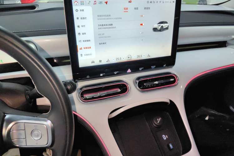 Used smart #1 2022 Premium Edition
