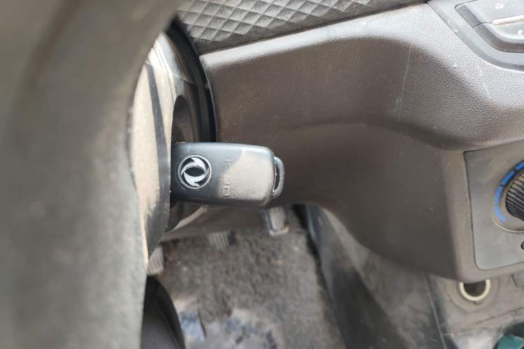 Used Dongfeng Fengon 330 2018 1.5L 330S Comfort Edition DK15 Vehicle Key