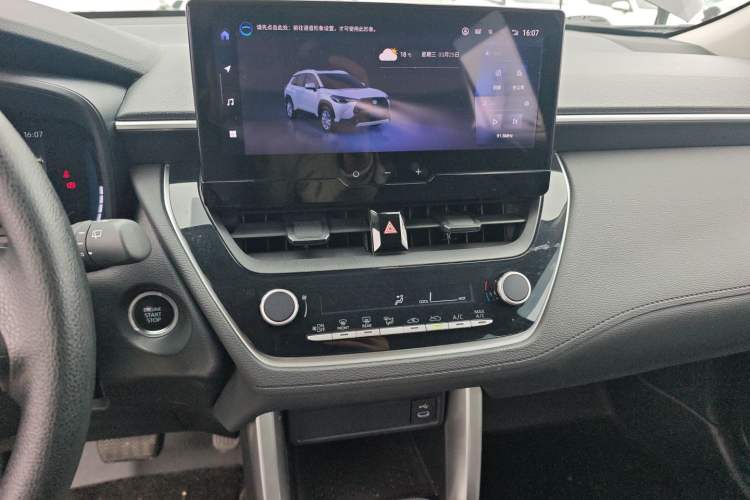 Used Toyota Corolla Cross 2023 2.0L Elite Edition Audio And AC Panel