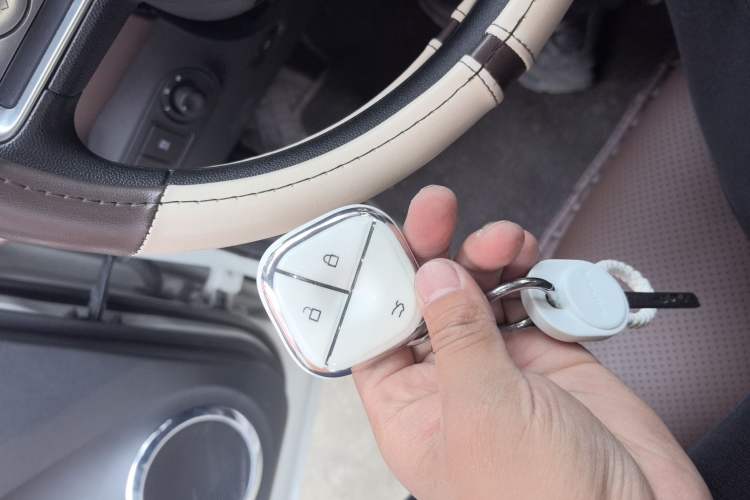 Used Wuling Bingo 2024 333 km Enjoyment Version Vehicle Key