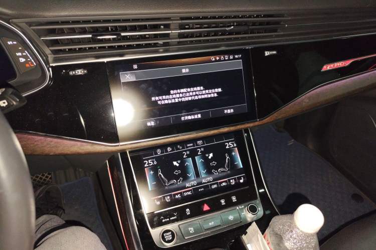 Used Audi Q7 2021 55 TFSI quattro S line Sport model Audio And AC Panel