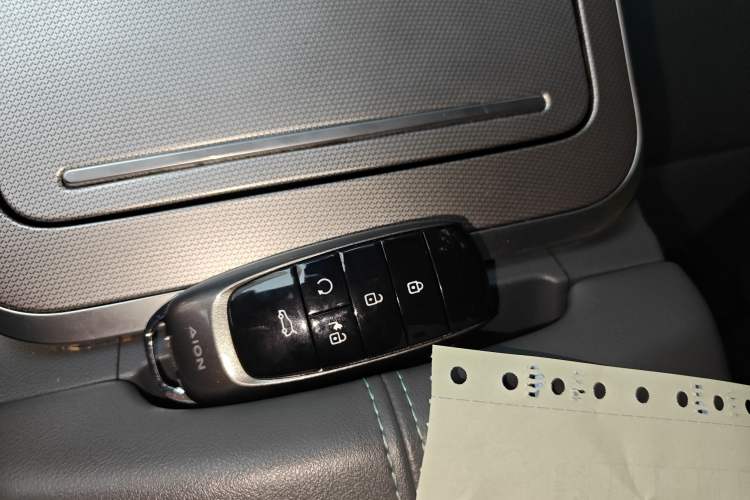 Used AION Y 2023 Plus 510 Smart Edition
