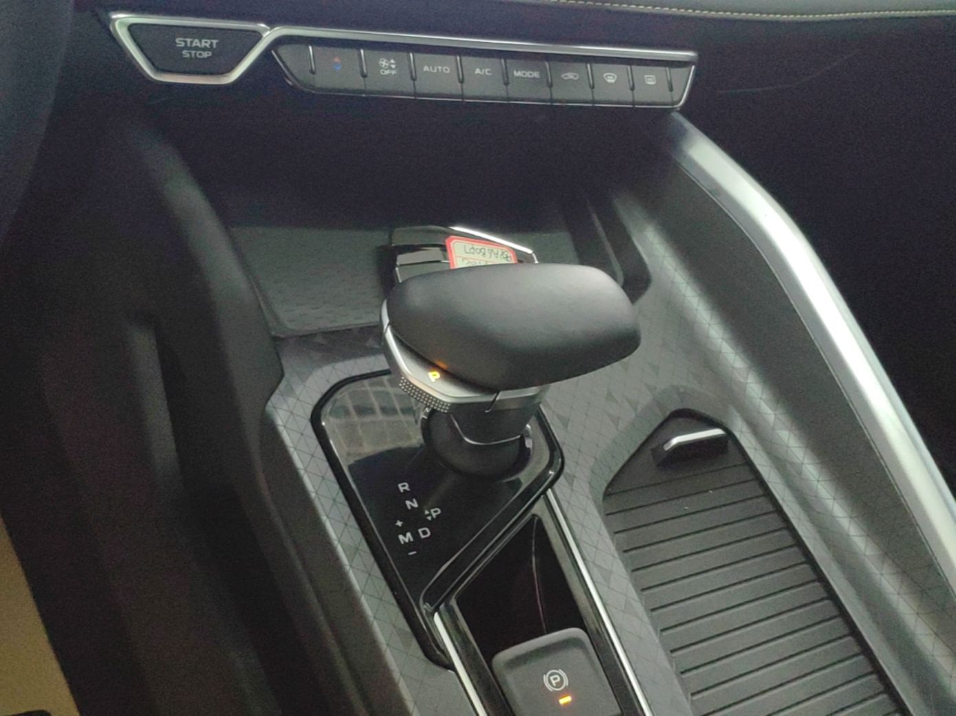 Geely Auto Preface 2023 1.5TD Kunlun Edition — снимка 16