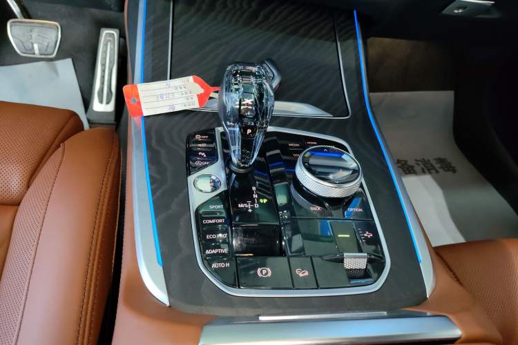 Used BMW X7 2020 xDrive40i Luxury M Sport Package
