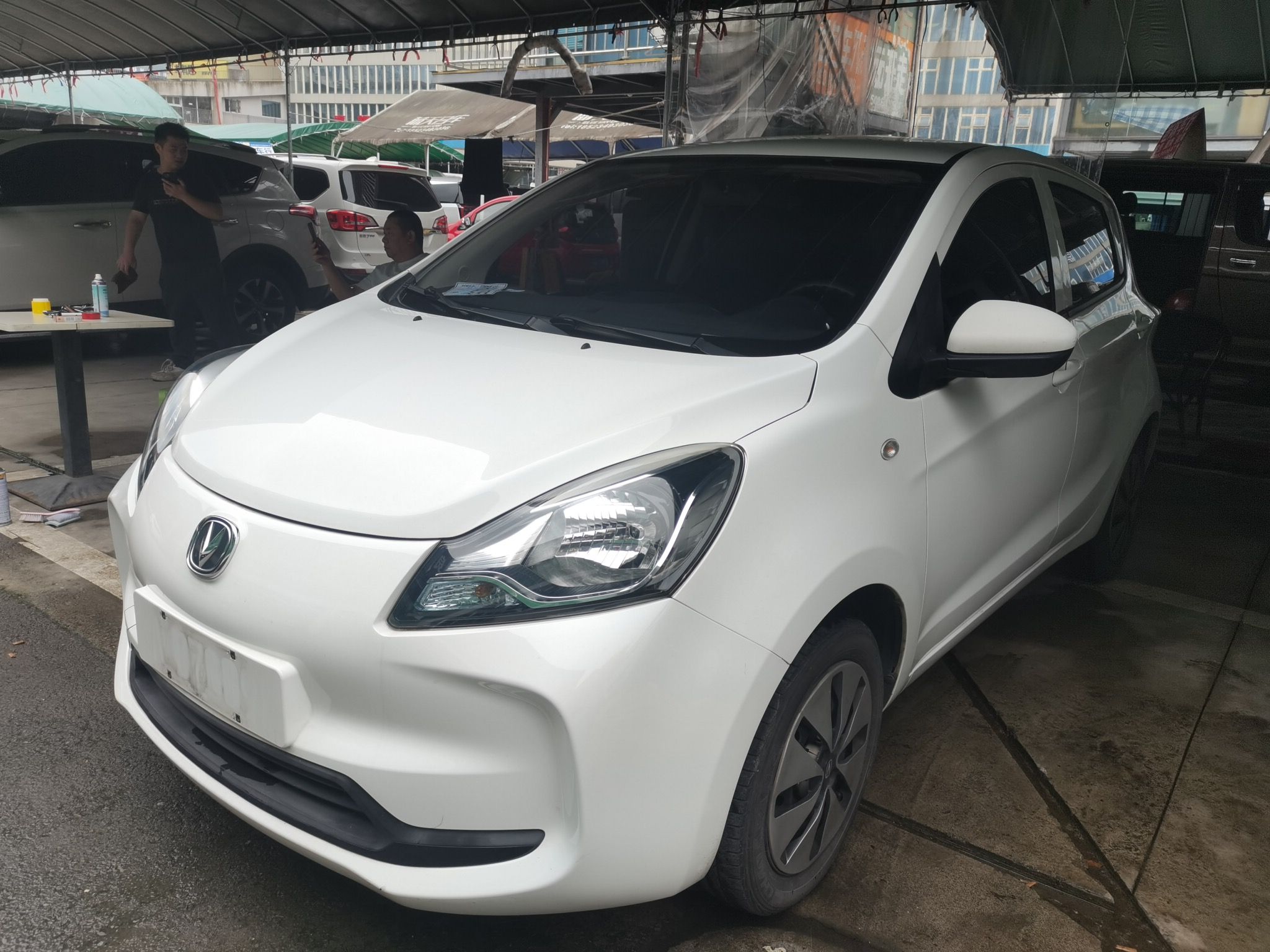 Parte inferior delantera