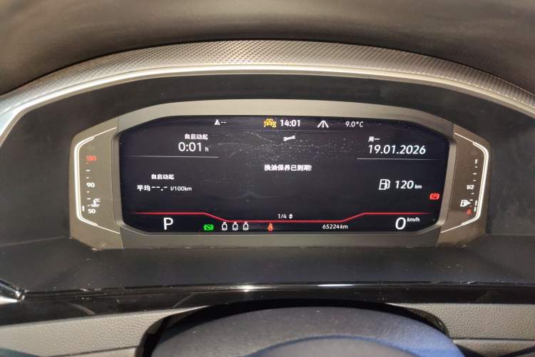 Used Volkswagen FAW-Volkswagen CC 2021 Estate Car 380TSI Vizion Edition