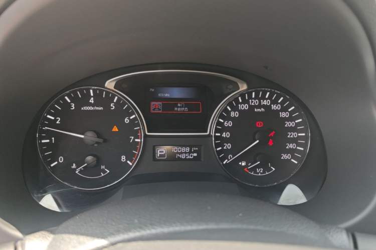 Used Nissan Teana 2018 2.0L XL Smart Upgrade Edition