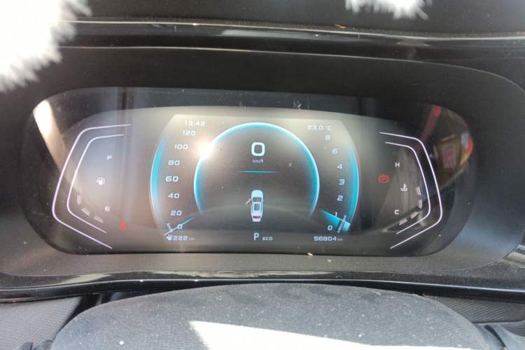 Used CHANGAN OSHAN X5 2021 1.5T DCT Prestige Edition
