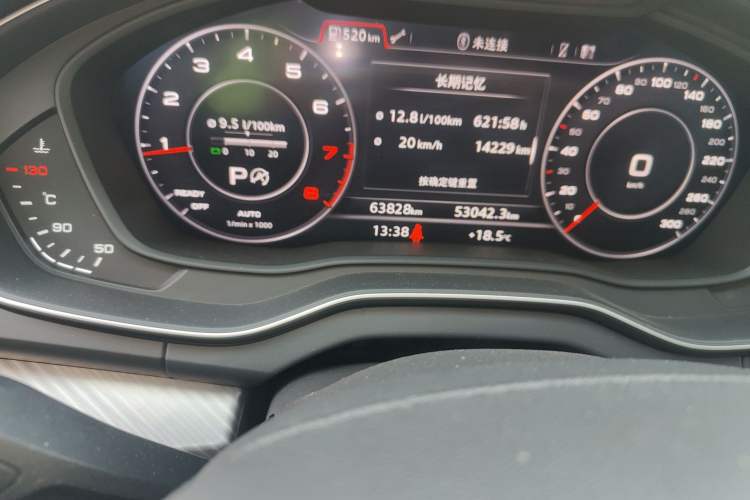 Used Audi Q5L 2020 45 TFSI Prestige Fashion Model Odometer Close Up