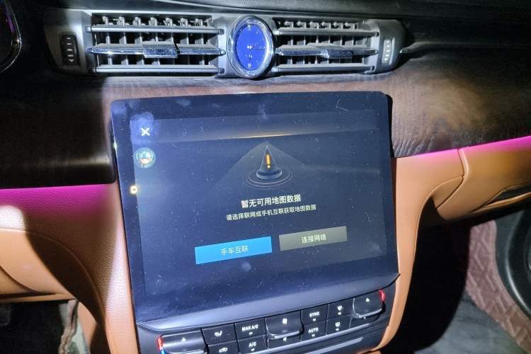 Used Maserati President 2015 3.0T Standard Model
