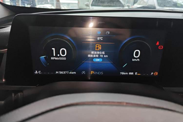 Used Ford Escort 2021 1.5L Automatic Platinum Edition