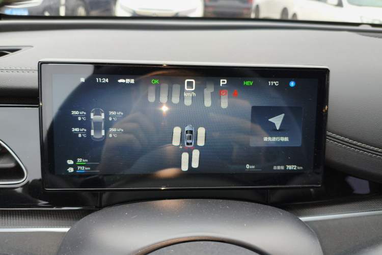 Used BYD Seal 06 New Energy 2025 DM-i Smart Drive 80KM Prestige Model