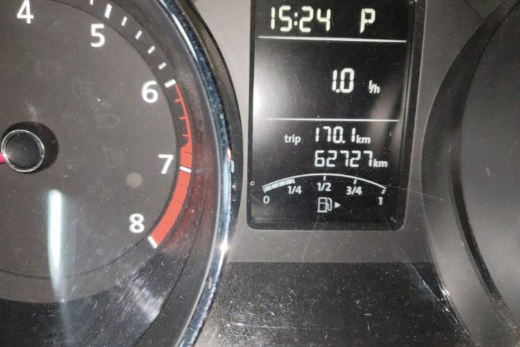 Used Volkswagen Sagitar 2018 1.6L Automatic Comfort Model
