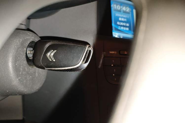 Used Citroen C4L 2013 1.6L Manual Jingxiang Edition Vehicle Key