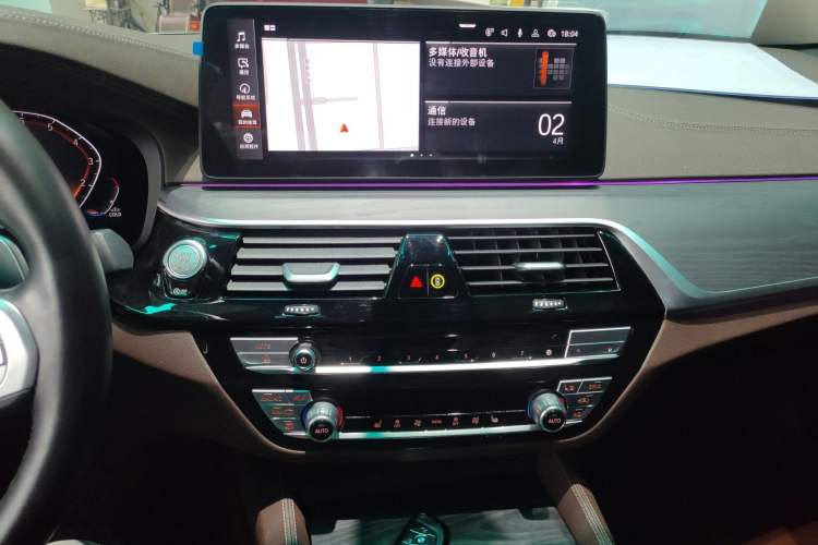 Used BMW 5 Series 2022 Second Facelift 530Li Leading Edition M Sport Package Audio And AC Panel