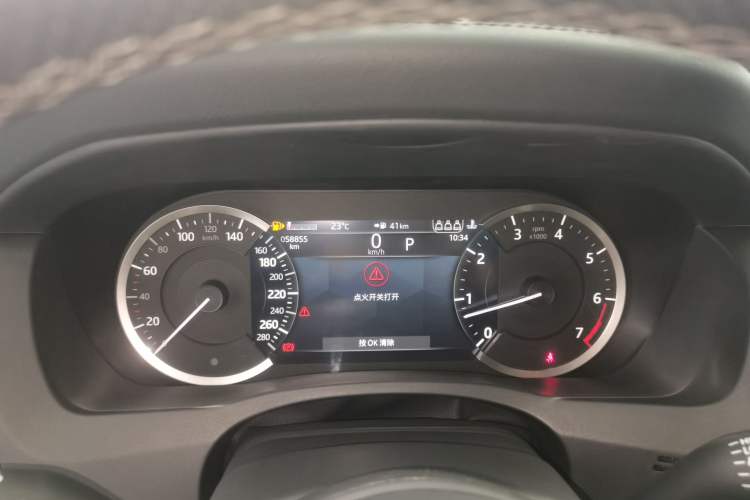 Used Jaguar XEL 2023 2.0T 200 PS R-DYNAMIC Youth Sports Edition
