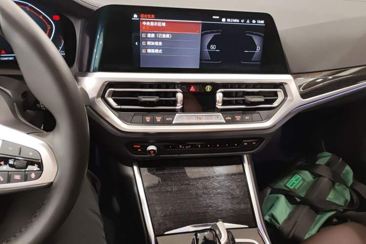 Used BMW 3 Series 2022 Updated 325Li M Sport Package