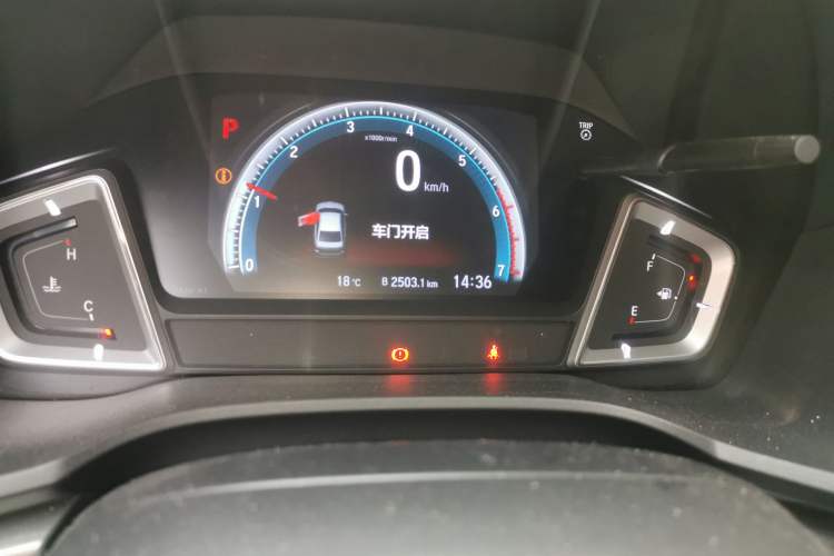 Used Honda Envix 2019 180TURBO CVT Prestige Edition China V