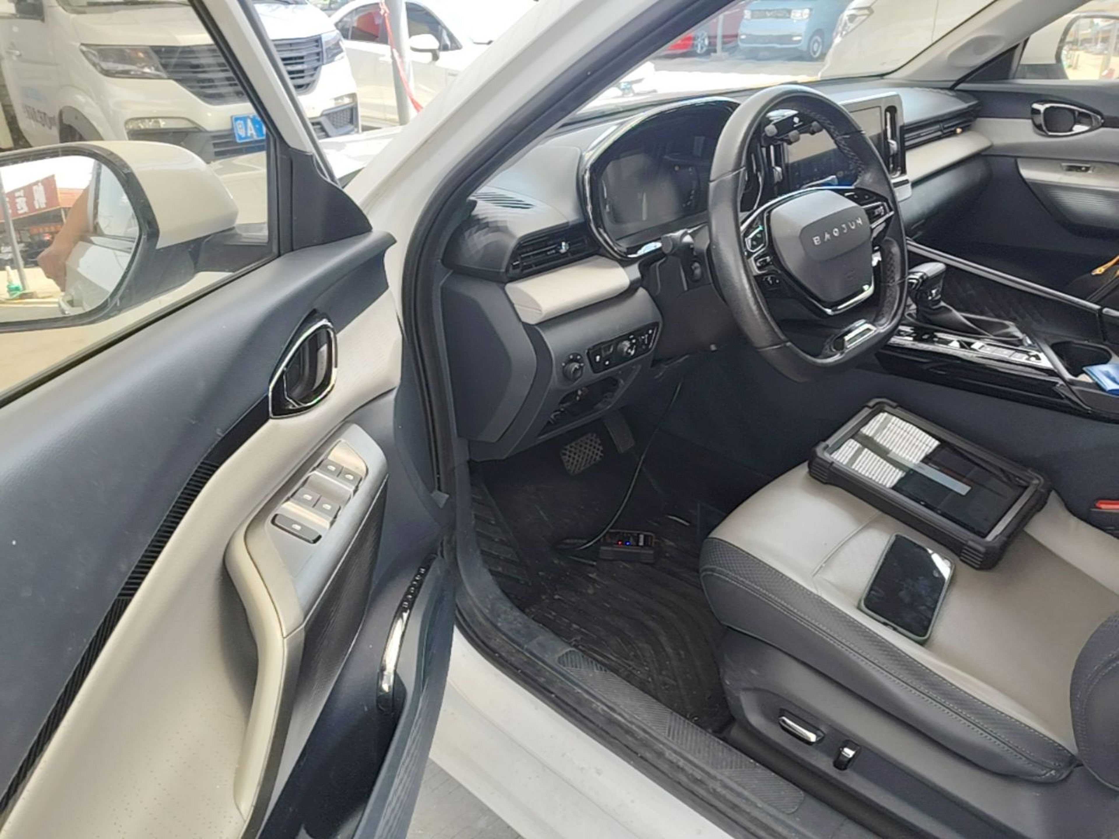 Avant de la voiture