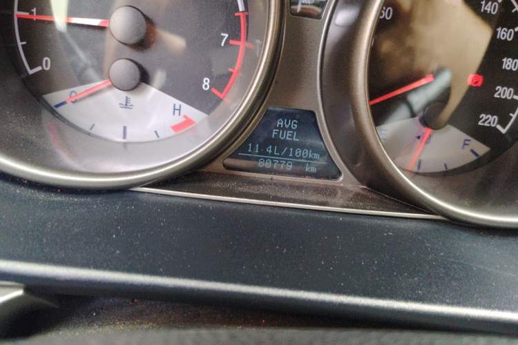 Used Geely Auto GX7 2014 2.0L Automatic Prestige Edition