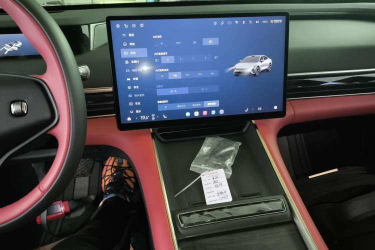 Used EXEED Star Era ES 2025 Pure Electric Pro Urban Driving Assistance 77 kWh Audio And AC Panel