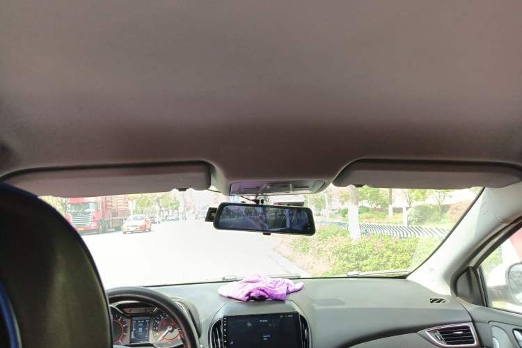 Used Chery Arrizo 5 2017 1.5L Manual Fashion Edition
