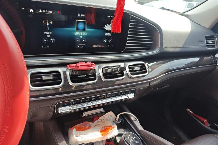 Used Mercedes-Benz GLS 2021 GLS 450 4MATIC Stylish Model Audio And AC Panel