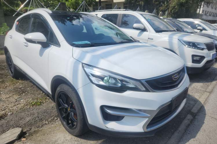 Used Geely Auto Emgrand GS 2018 Sport Edition 1.4T Automatic LingShang Model Front Right 45 Deg