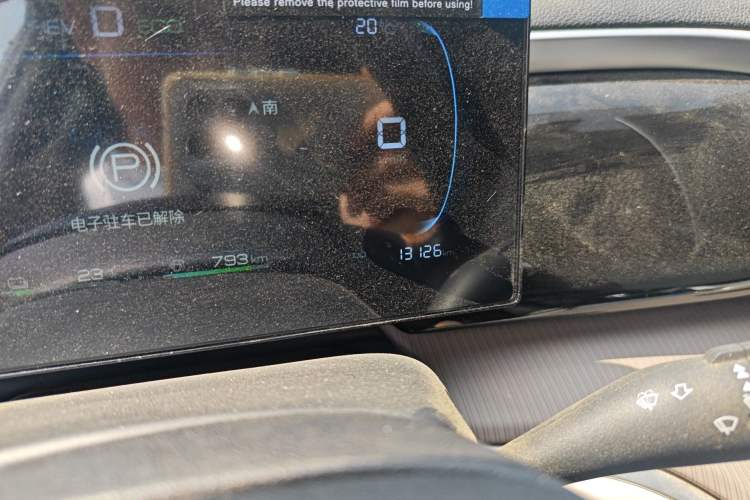 Used BYD Song Pro New Energy 2024 HONOR Edition DM-i 71KM Navigation Model
