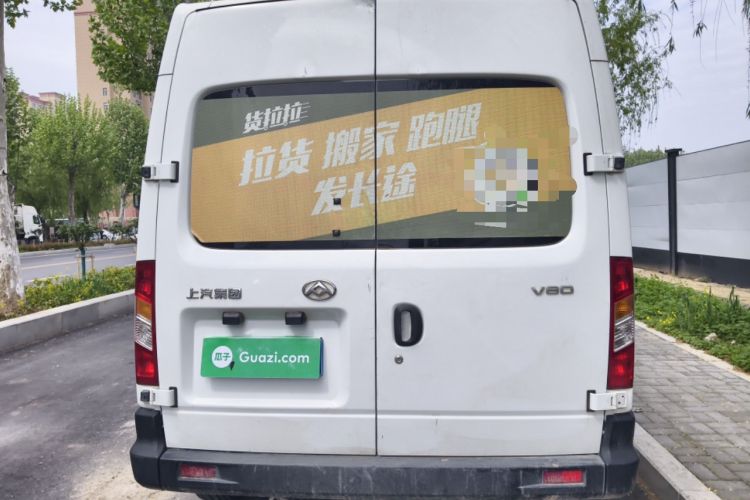 Used SAIC MAXUS Xintu V80 2019 2.5T Classic Edition 6-Speed Manual – Aoyuntong Modified Version Short Wheelbase Mid-Height Roof 5/6 Seats Rear