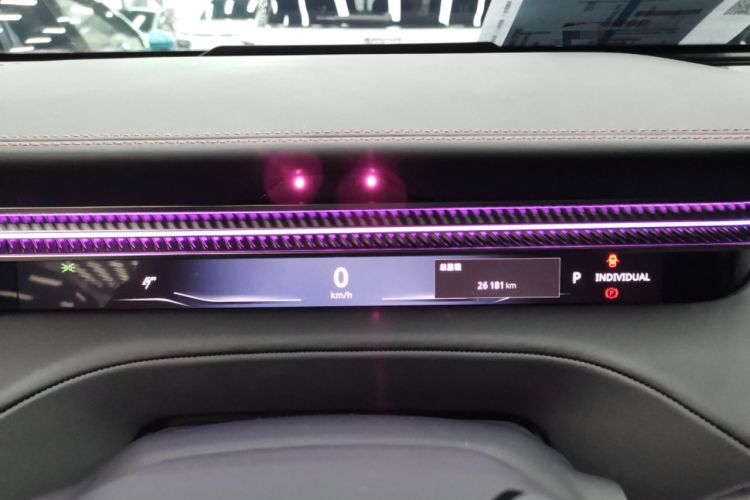 Used Lotus ELETRE 2023 ELETRE S+